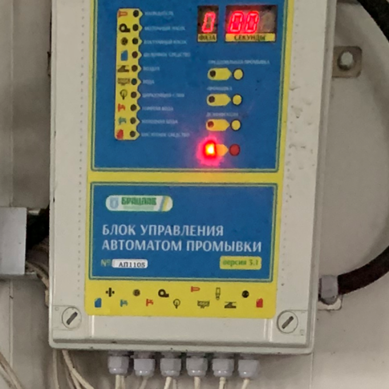 Блок управління автоматом промивки (БУАП)